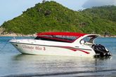Anantara Rasananda Koh Phangan Villa Resort & Spa Speedboat